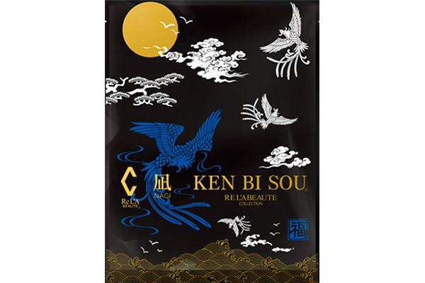 KEN BI SOU 健美草 入浴剤 凪