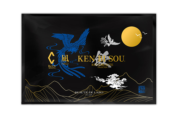 KEN BI SOU 健美草 ハーブティー 凪