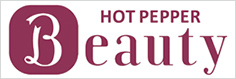 hotpepperbeauty